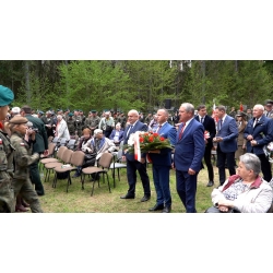  - Kliknięcie spowoduje wyświetlenie powiększenia zdjęcia