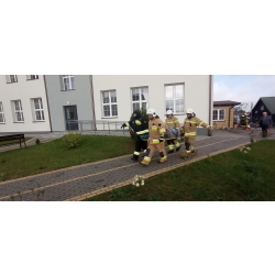  - Kliknięcie spowoduje wyświetlenie powiększenia zdjęcia