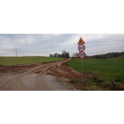 - Kliknięcie spowoduje wyświetlenie powiększenia zdjęcia